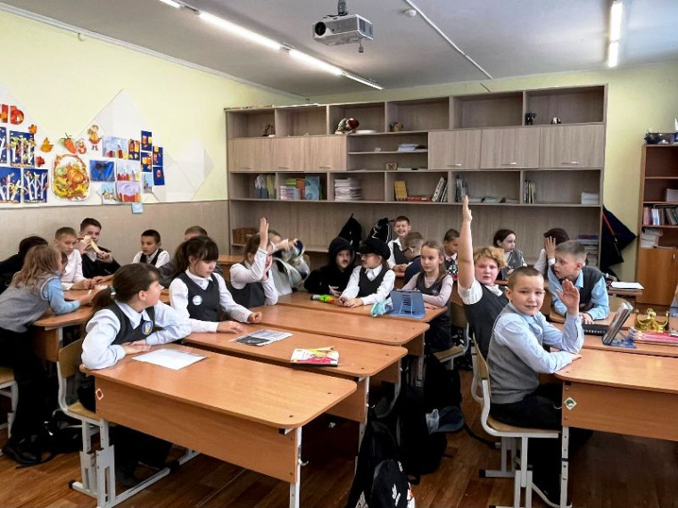 Интерактивный урок «Классики русской литературы».