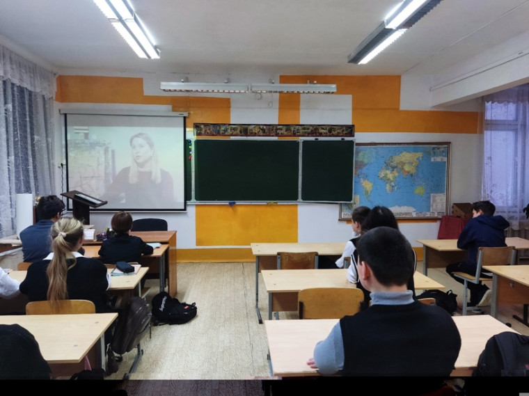 Разговоры о важном.
